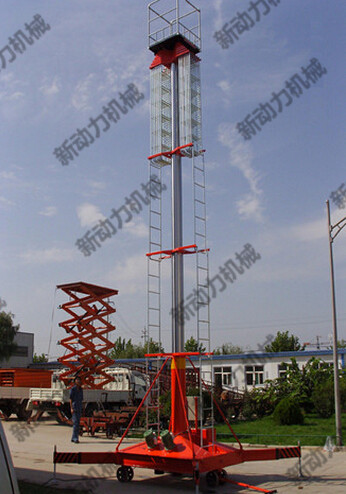 升高可达30米，是大型商场、超市维修维护的得力助手