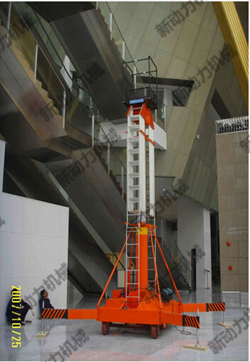 升高可达30米，是大型商场、超市维修维护的得力助手