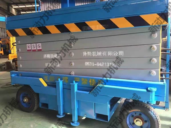 待出厂的移动式升降平台，全新改革、方便运输、方便操作